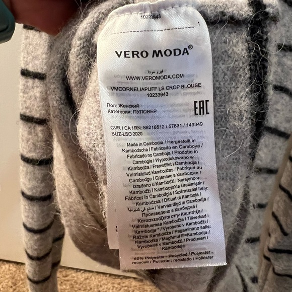 Vero Moda Cornelia Wool Blend Puff Sleeve Mock Neck Sweater - Picture 5 of 6